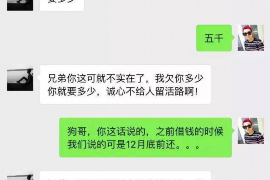 宜城专业讨债公司，追讨消失的老赖